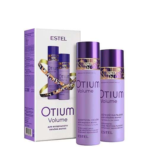 ESTEL PROFESSIONAL Набор для объема волос OTIUM VOLUME