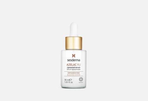 Сыворотка липосомальная депигментирующая | Sesderma | AZELAC RU
