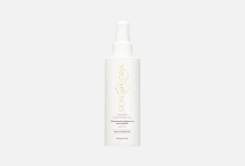 Обновляющее гидрофильное масло для лица | SkinpHoria | Crambe Cleansing Oil