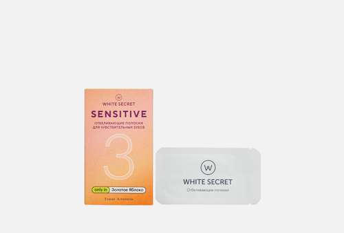 Отбеливающие полоски для зубов (3 саше) | White Secret | Whitening strips for teeth Sensitive