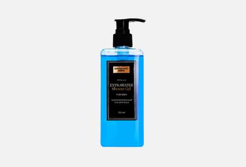 Парфюмированный гель для душа | Organic Men | EXTRAWATER