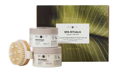 Mixit Spa Rituals Coconut Edem Body & Soul Care Set