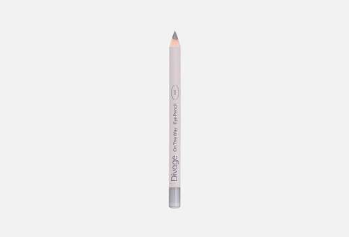 Карандаш для глаз | Divage | On the way eye pencil