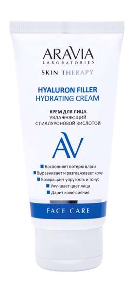 Aravia Laboratories Hyaluron Filler Hydrating Cream