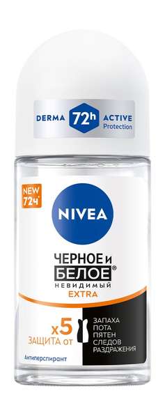 Nivea Черное и белое Невидимый Антиперспирант Extra  Шариковый 72ч
