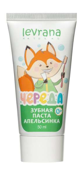Levrana Череда Зубная паста Апельсинка 0+