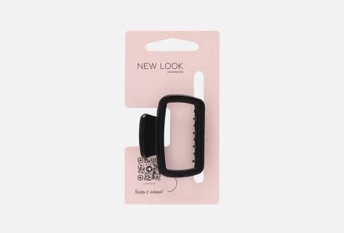 Краб для волос | New Look | 1060 черный