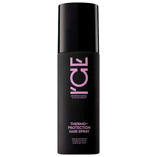 ICE by NATURA SIBERICA Термозащитный спрей для волос Heat Protecting Hair Spray