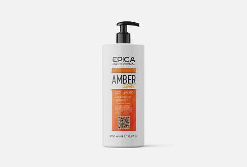 Кондиционер для питания волос | EPICA Professional | conditioner for nutrition AMBER SHINE ORGANIC