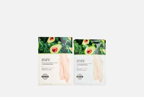 Восстанавливающие спа-носочки | ZOZU | avocado extract & niacinamide