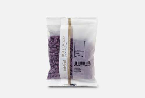 Воск горячий пленочный | Italwax | Film Wax Plum