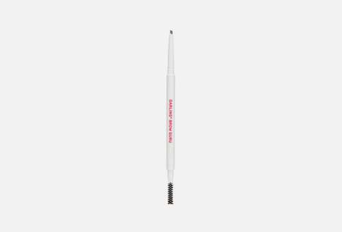 Автоматический водостойкий карандаш для бровей | DARLING* | BROW GURU