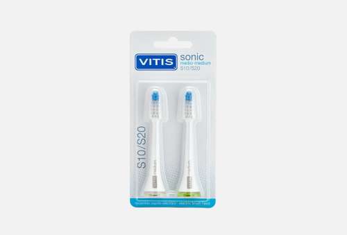 Насадка к зубной щётке электрической, 2 шт | VITIS | Sonic S10 / S20