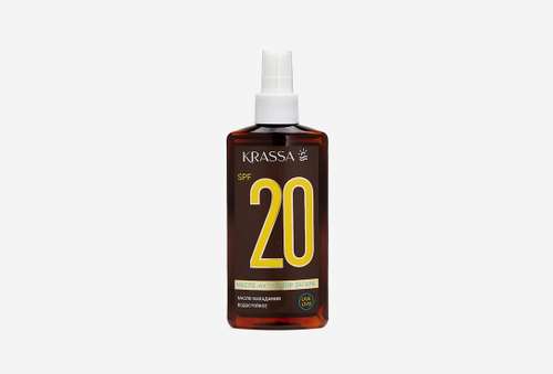 Масло-активатор загара для тела SPF 20 | KRASSA  | Macadamia oil