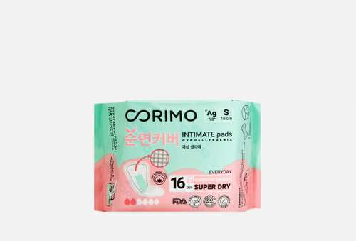 Ежедневные прокладки | Corimo | 18 cm
