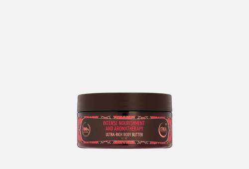 крем-масло для тела | Zeitun | Ultra-rich body butter