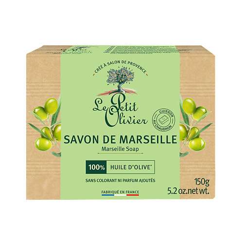 LE PETIT OLIVIER Мыло для тела твердое марсельское с маслом Оливы Savon De Marseille