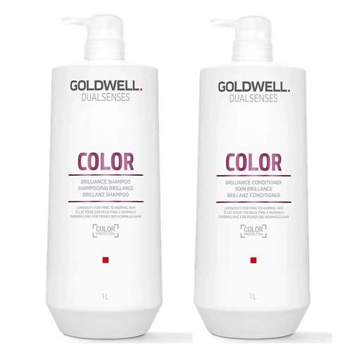GOLDWELL Набор для окрашенных волос Dualsenses Color Brilliance Bundle XL