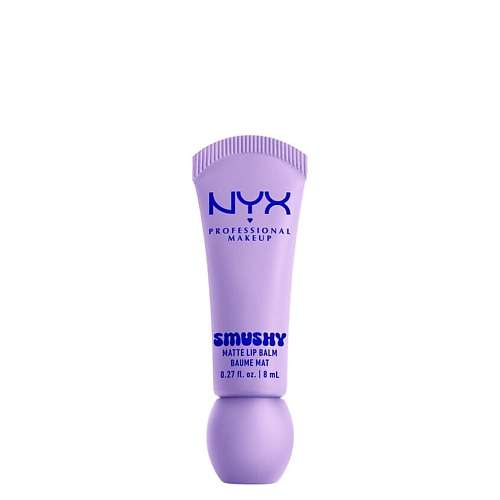 NYX PROFESSIONAL MAKEUP Бальзам для губ Smushy Matte