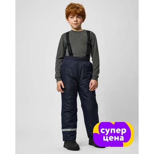 Брюки на бретелях Futurino