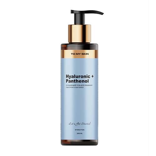 TO MY SKIN Гель для умывания Hyaluronic & Panthenol