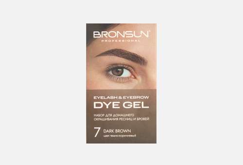 Набор для домашнего окрашивания бровей и ресниц | INNOVATOR COSMETICS | BRONSUN Eyelash and Eyebrow Dye Home Kit