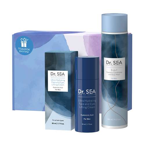 DR. SEA Подарочный набор "MEN BOX 2"