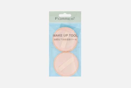 Набор спонжей-пуховок для макияжа | FARRES | A set of sponge puffs for makeup