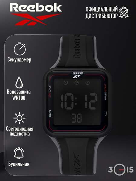 Мужские часы Reebok Square elements GT RV-SQG-G9-PAIB-BB