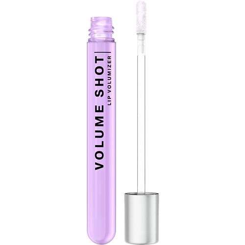 INFLUENCE BEAUTY Блеск для губ увлажняющий с увеличивающим эффектом VOLUME SHOT