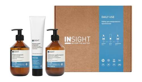 Insight Daily Use Set