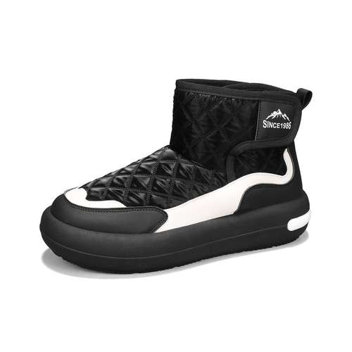 GAISIMA Противоскользящие носки Crew для ботинок Snowbotas Мужские