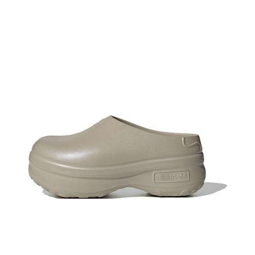 Adidas Originals AdiFOM Stan Smith Mule Удобная противоскользящая обувь для поваров Женская Коричневая Металлическая