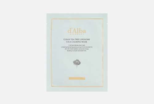 Маска для лица | d'Alba | Clean Tea Tree Liposome