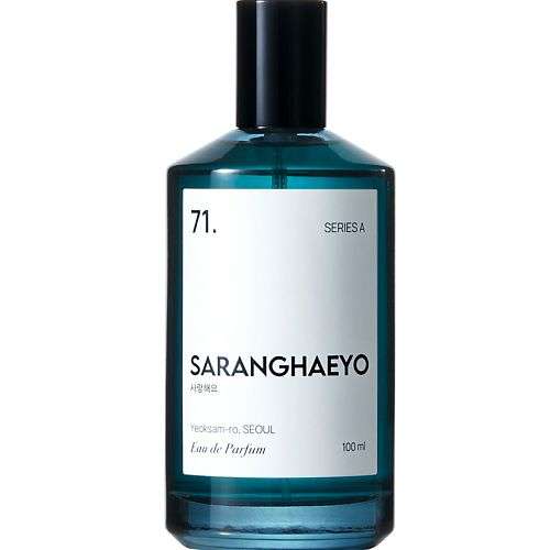 SARANGHAEYO 71. Series A