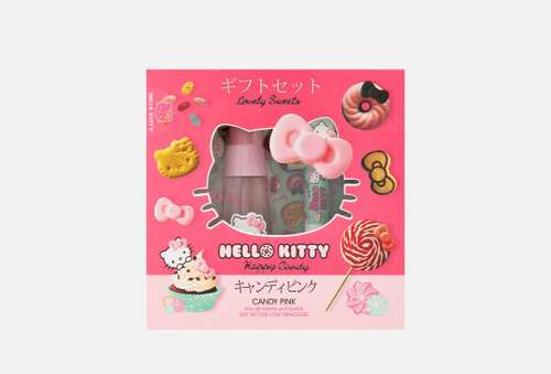 детский подарочный набор | Hello Kitty | Candy pink