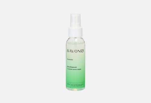 Дезодорант | Savonry | with aloe vera juice