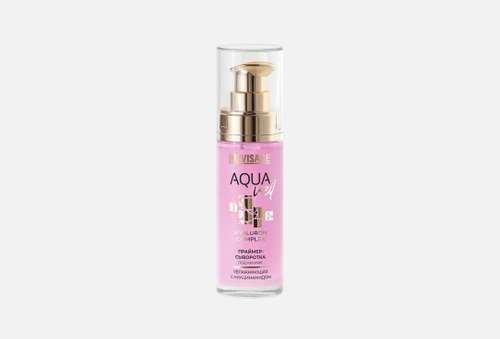 увлажняющая праймер-сыворотка для лица | LUXVISAGE | Niacinamide