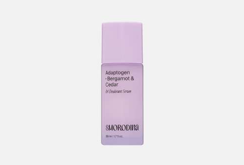 Дезодорант-сыворотка с адаптогенами | SmoRodina | Bergamot & Cedar
