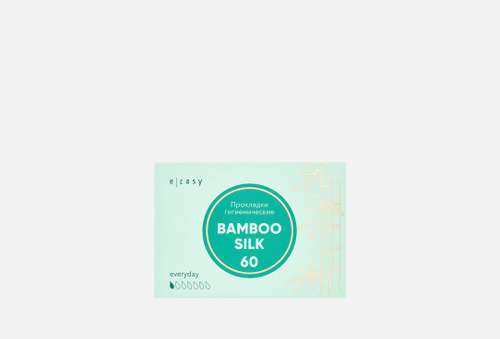 Дневные прокладки | E-RASY | BAMBOO SILK Everyday