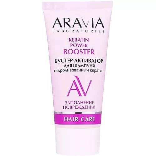 ARAVIA LABORATORIES Бустер-активатор для кондиционера Keratin Recovery