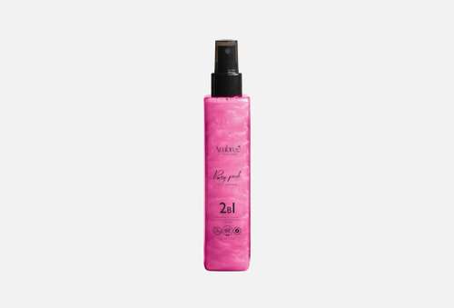 Спрей-шиммер для тела и волос | Ambree Professional | Party Pink