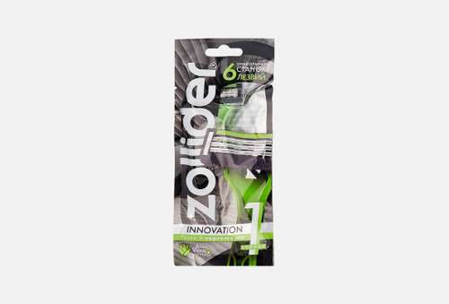 Станок для бритья одноразовый | Zollider | Force 6 Supreme