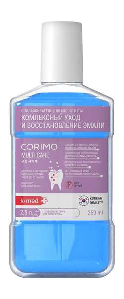Corimo K-Med+ Multi Care Ополаскиватель для полости рта