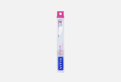 Зубная щетка VITIS Gingival, мягкая | VITIS | toothbrush_VITIS-gingival