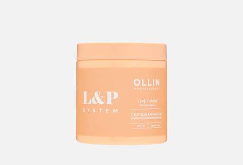 Маска для волос | Ollin Professional | Lipid