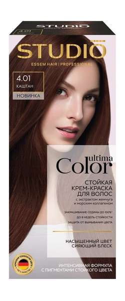 Studio Professional Ultima Color Крем-краска для волос