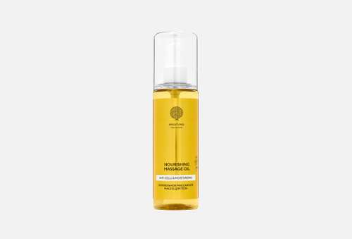 Антицеллюлитное массажное масло | Epsom.pro   | Anti-cellu massage oil