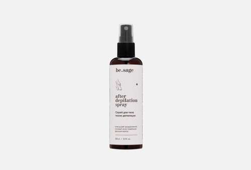 Спрей для тела после депиляции | Be.Sage | after depilation spray