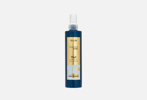 Несмываемый крем-флюид для волос | Ollin Professional | perfect hair 15 in 1